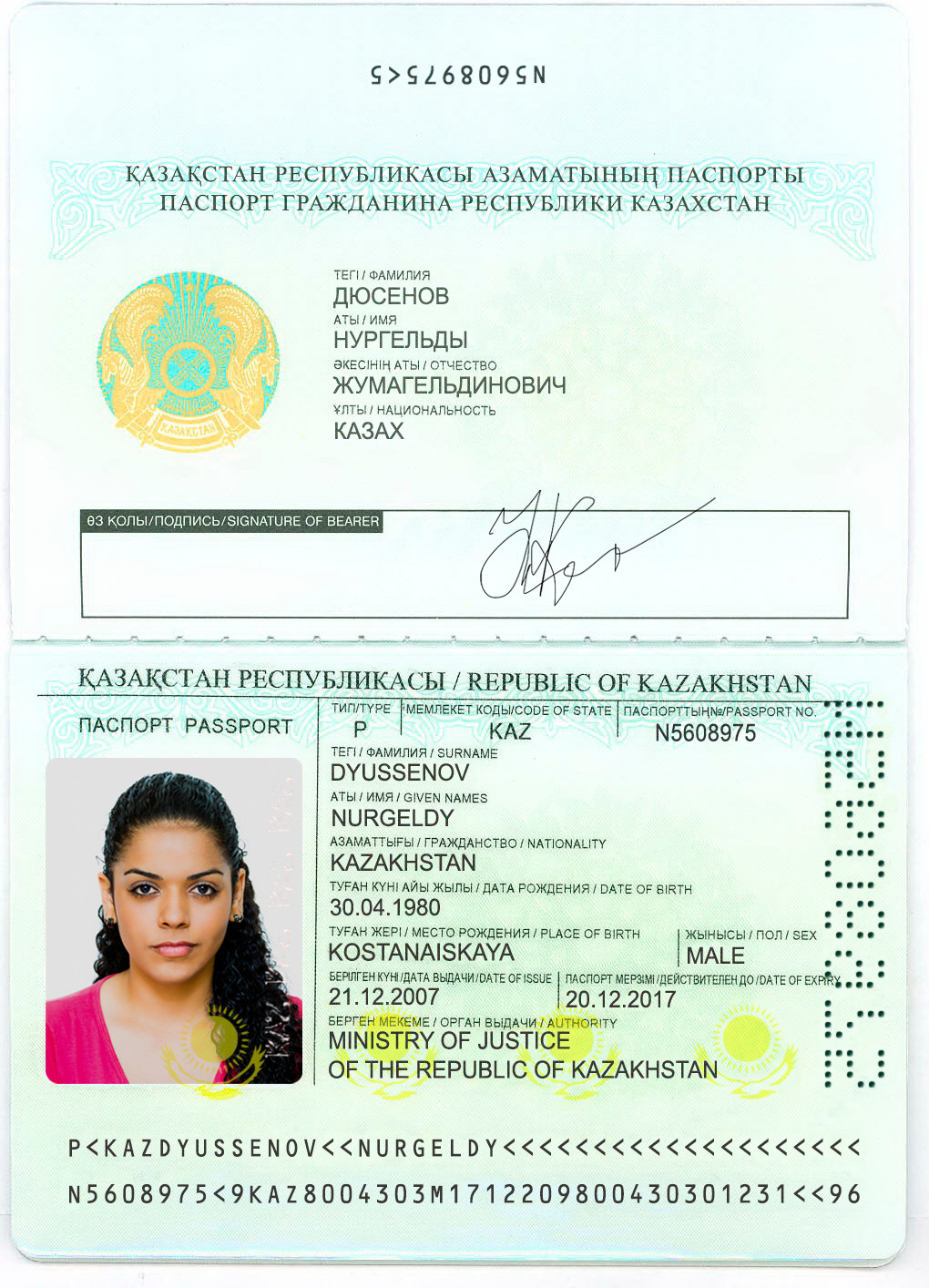 2 Kazakstan Passport Template Photo Picture Template V1&2&3