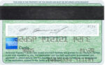 American Express Green Platinum AE Card Generator Template