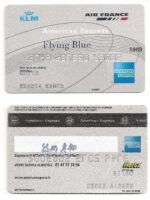 American Express KLM Air France AE Card Generator Template
