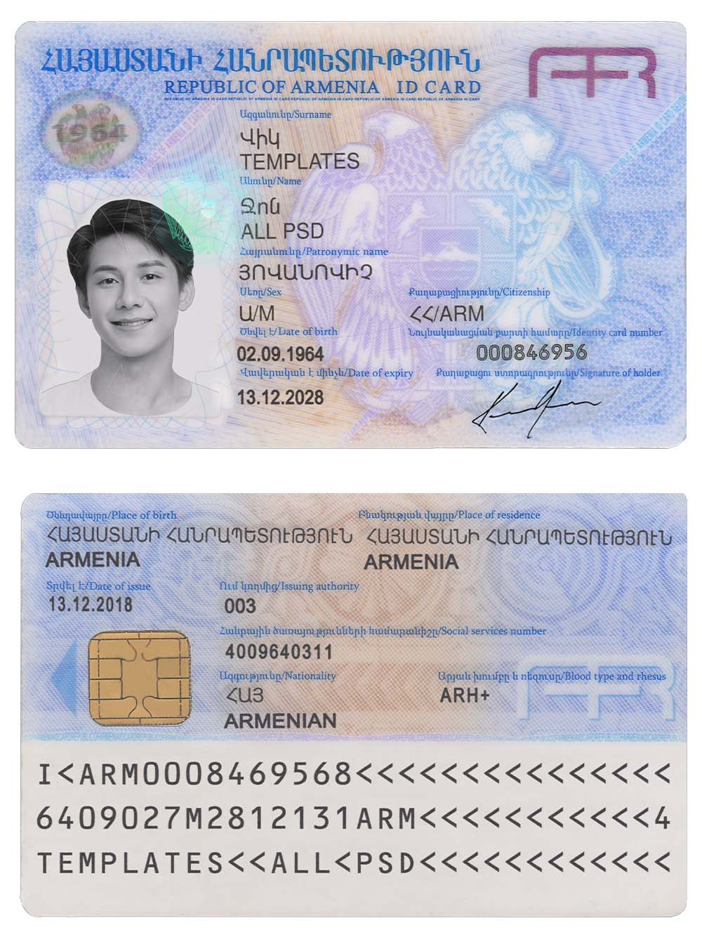 Armenia ID CARD Template