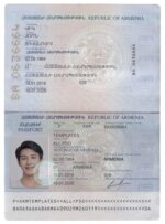 Armenia Passport Template Photo Picture Template