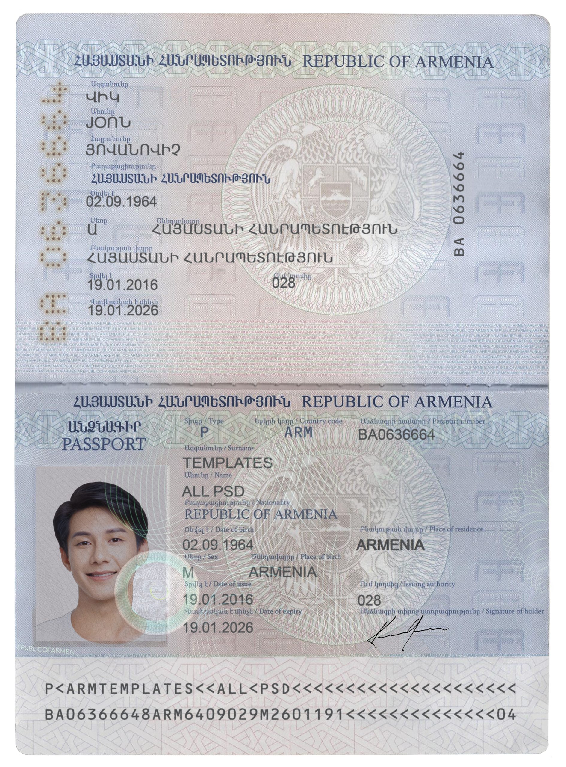 Armenia Passport 2012+ Armenia Passport Template Photo Picture Template