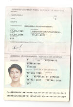 Armenia Passport Template Photo Picture Template