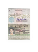 Belarus Passport Template Photo Picture Template