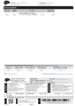 Bank Statement Thailand Krungthai Card Statement