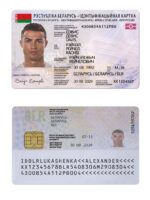 Belarus ID CARD Template Design ID Card Template