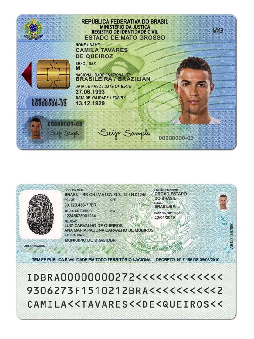 Brazil ID CARD V1