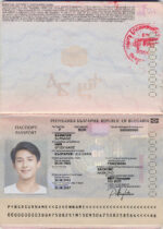 Bulgaria Passport Template Photo Picture Template