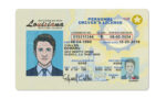 US Louisiana Driver's License USA Driver License Template