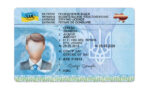 Ukraine Driver's License USA Driver License Template V1&2&3