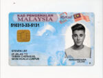 Malaysia ID Visa CARD Template Design ID Card Template V1&V2