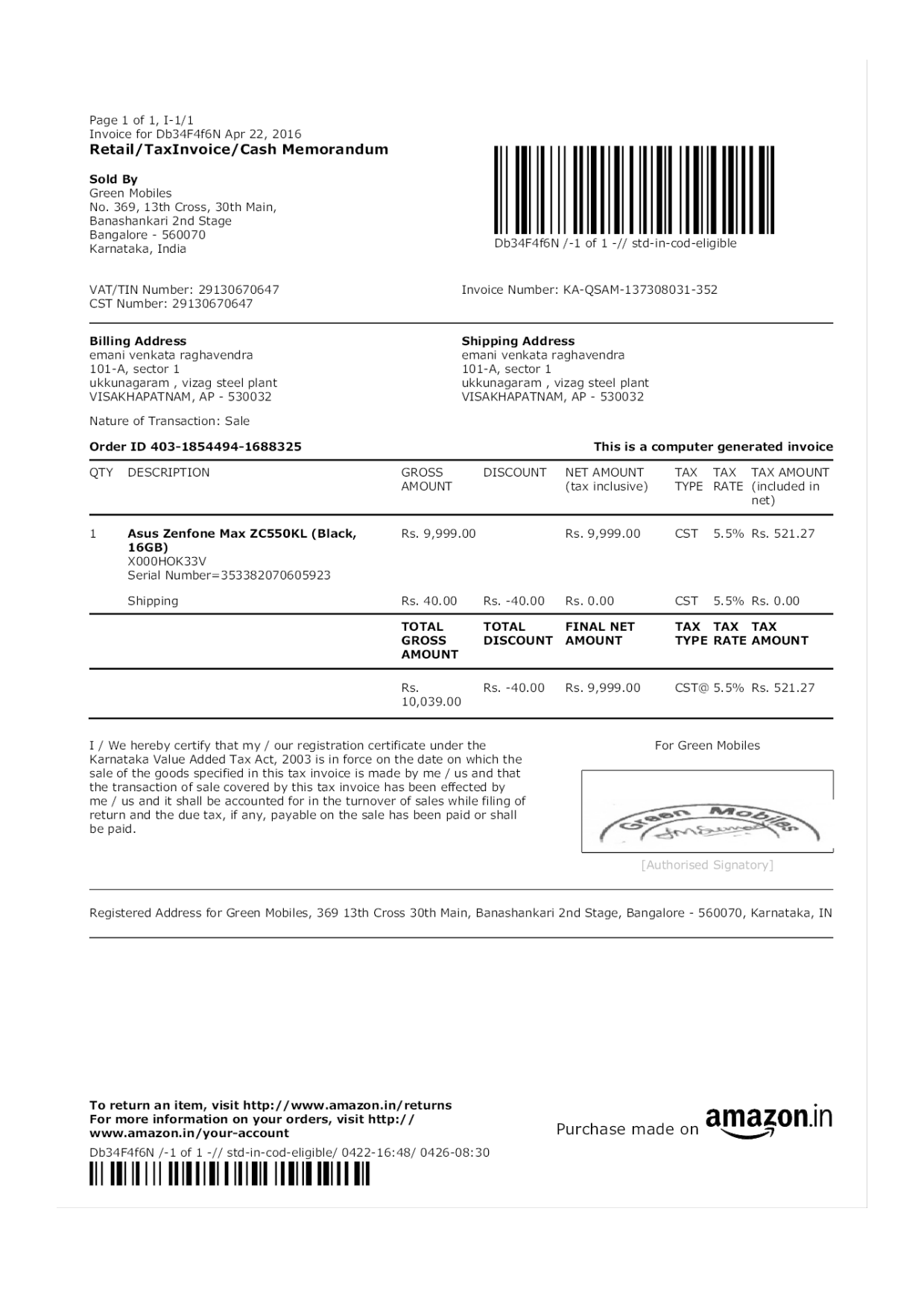 India-Mobile_Invoice-Amazon_1