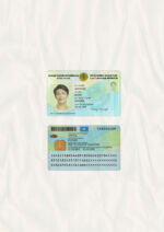 Kazakhstan ID CARD Template Design ID Card Template