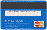 Mastercard Alpha Card Generator Template
