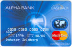 Mastercard Alpha Card Generator Template
