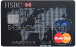 Mastercard HSBC Card Generator Template