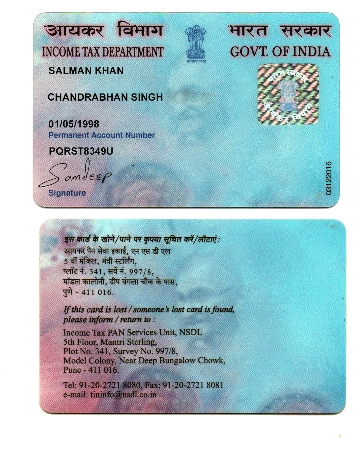 PAN CARD DOWNLOAD