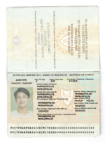 Cyprus Passport Template Photo Picture Template V1&2