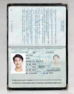 Moldova Passport Template Photo Picture Template V1&2