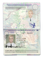 United Kingdom UK Passport Template Photo Picture Template V1&2&3&4
