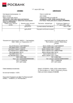 Bank Statement Russia Rosbank Account Balance Reference Letter Word