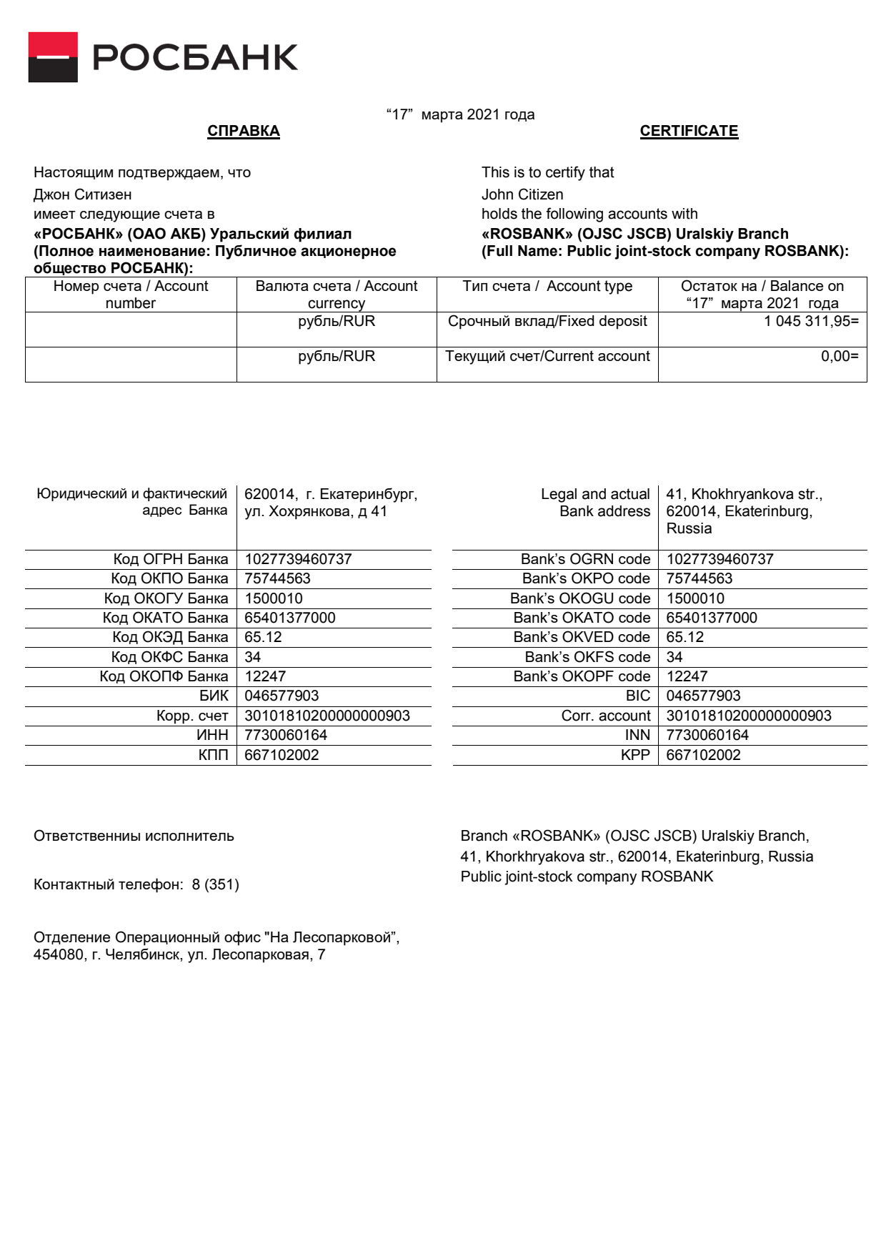 Rosbank_1 Bank Statement Russia Rosbank Account Balance Reference Letter Word