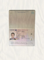Singapore Passport Template Photo Picture Template V1&2