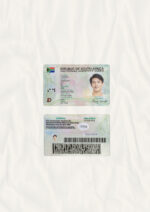 South Africa ID CARD Template Design ID Card Template