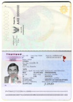 Thailand Passport Template Photo Picture Template