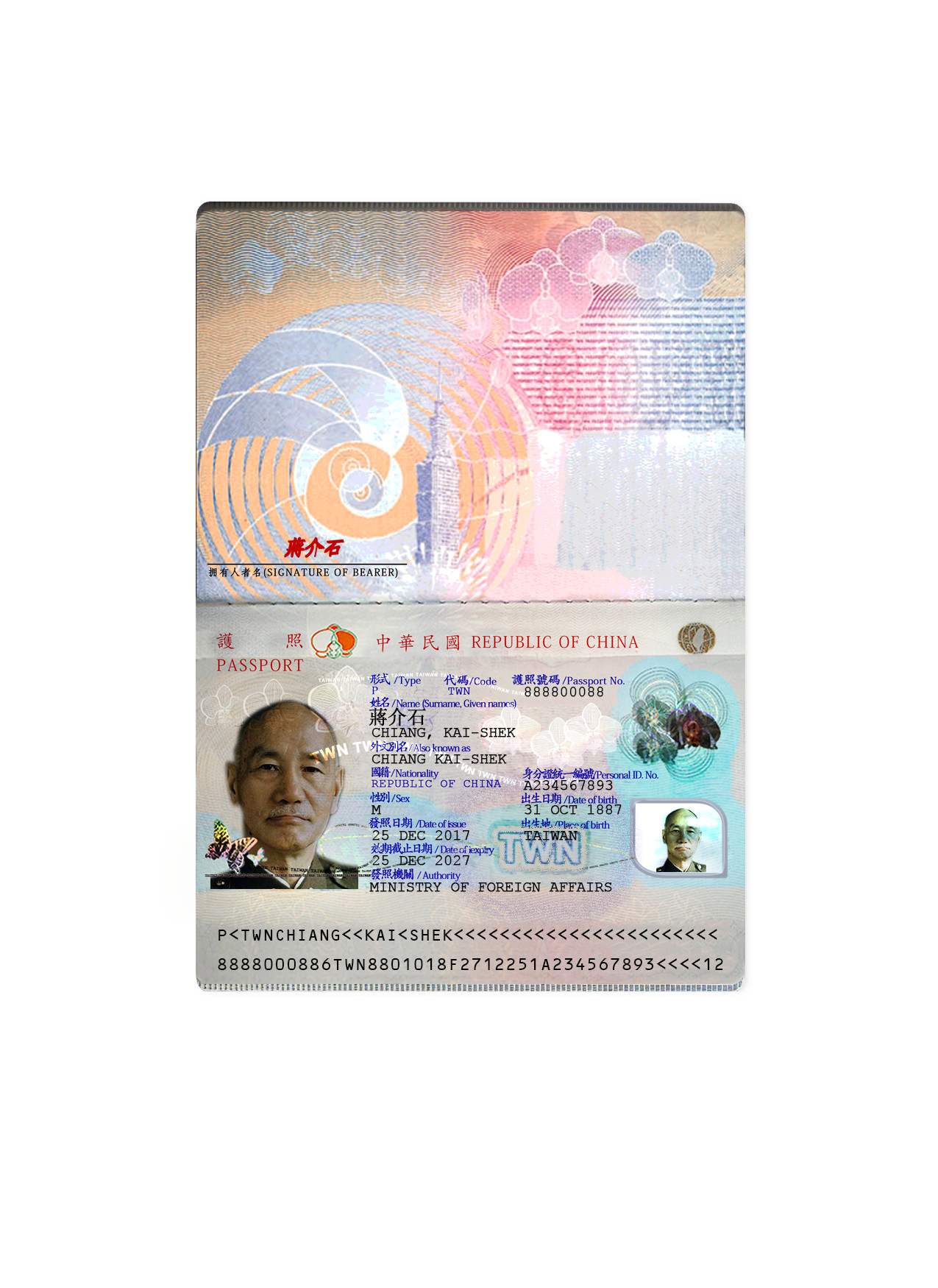 Taiwan Passport