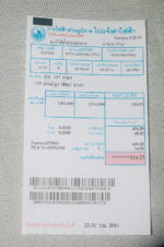 Ediable Utility Bills Thailand Electricity Bill Blank Template
