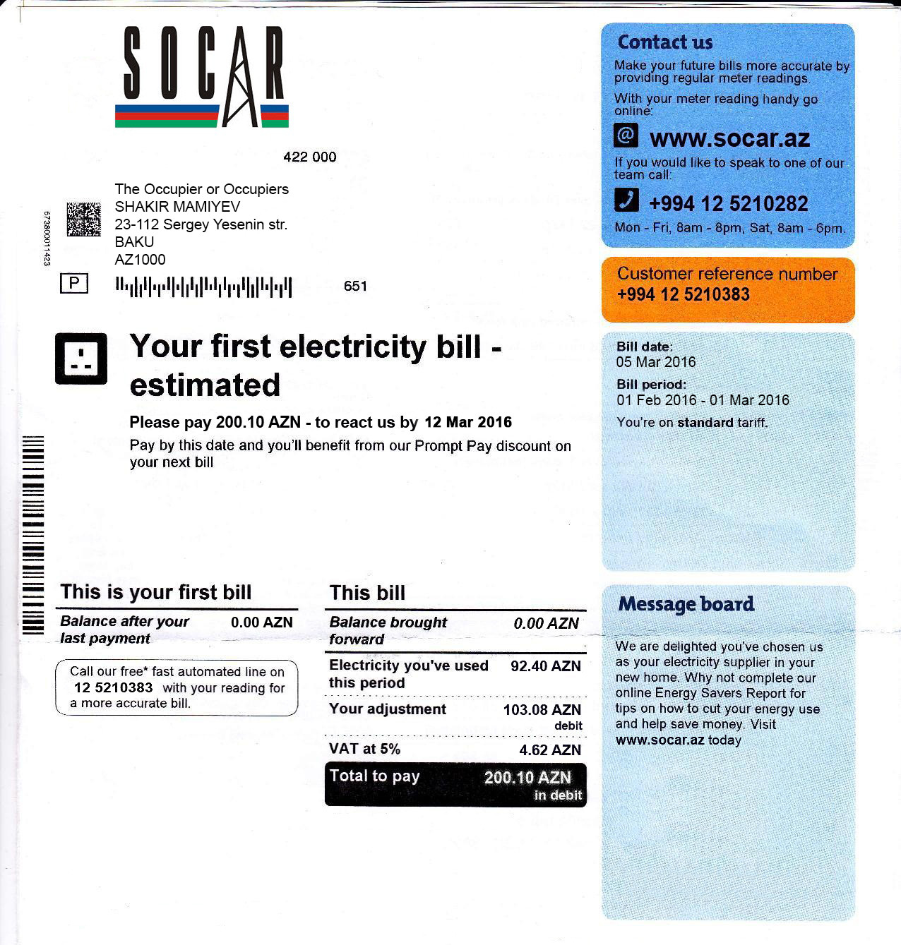 Utility Bills-Azerbaijan-Socar Electricity Bill-PSD
