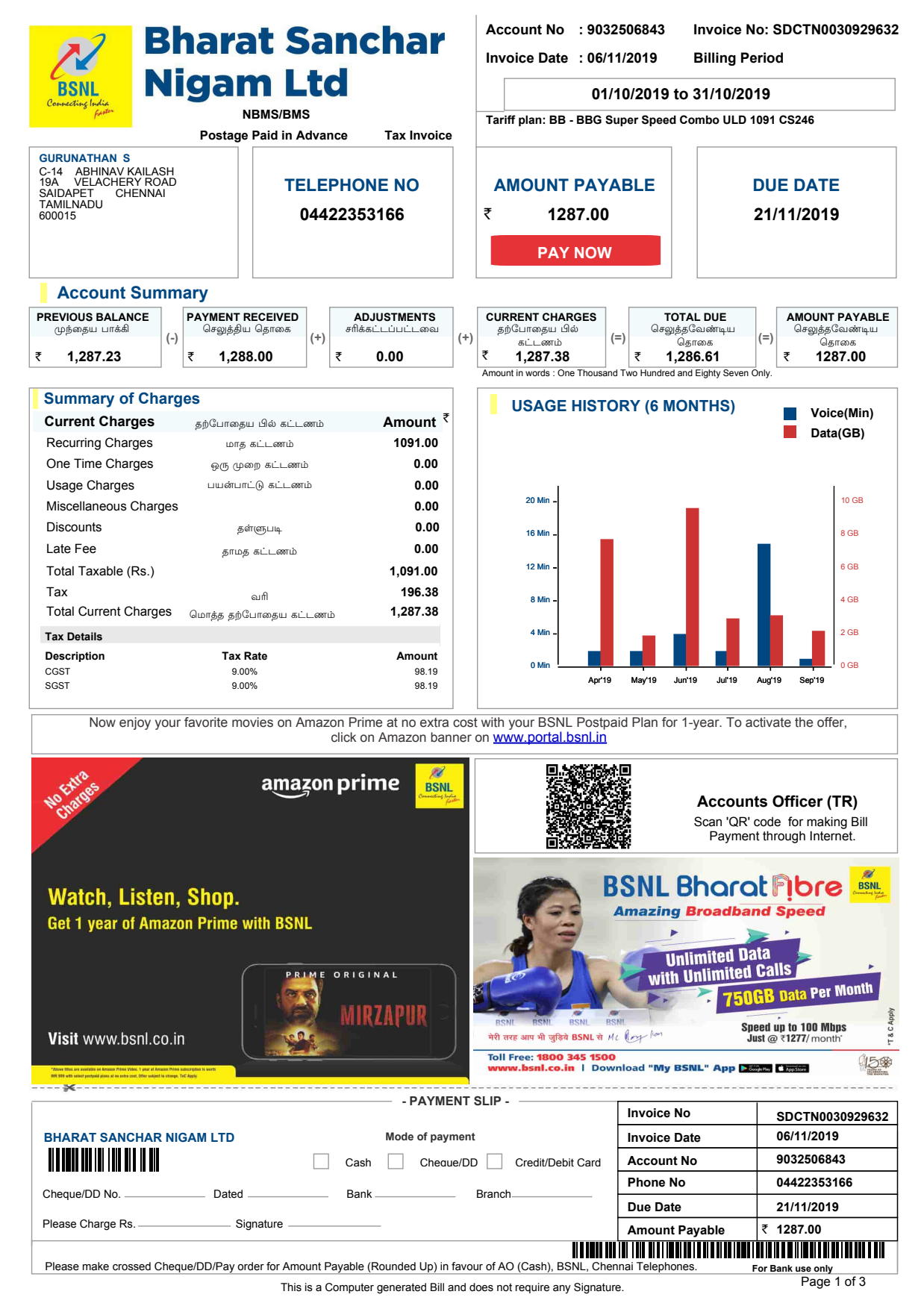 Utility Bills-India-BSNL Mobile Invoice-Pdf_1