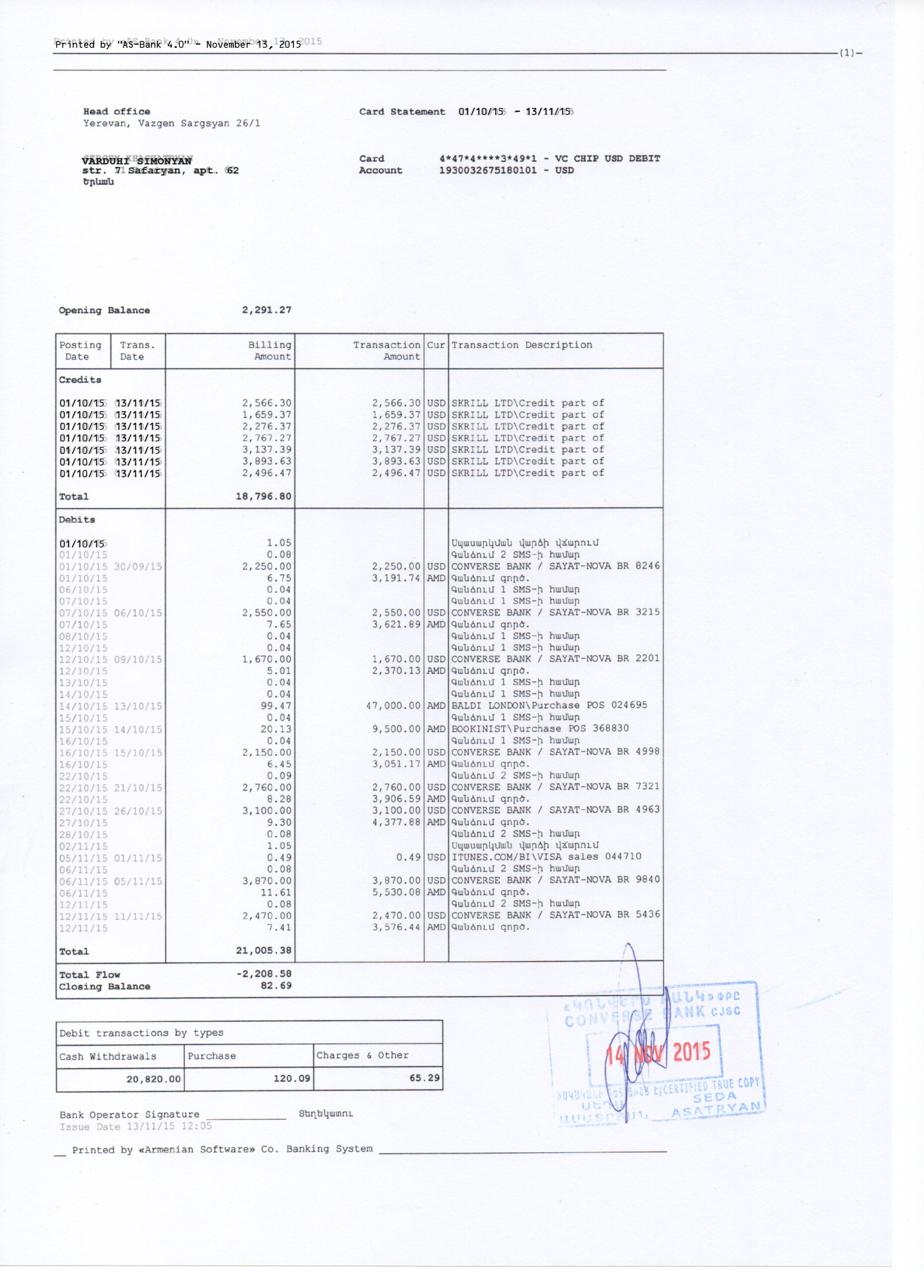 bill_arm Bank Statement Armenia Bank