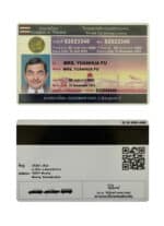 Thailand Private Car Driver's License